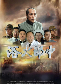 激情欧美一区二区三区中文字幕